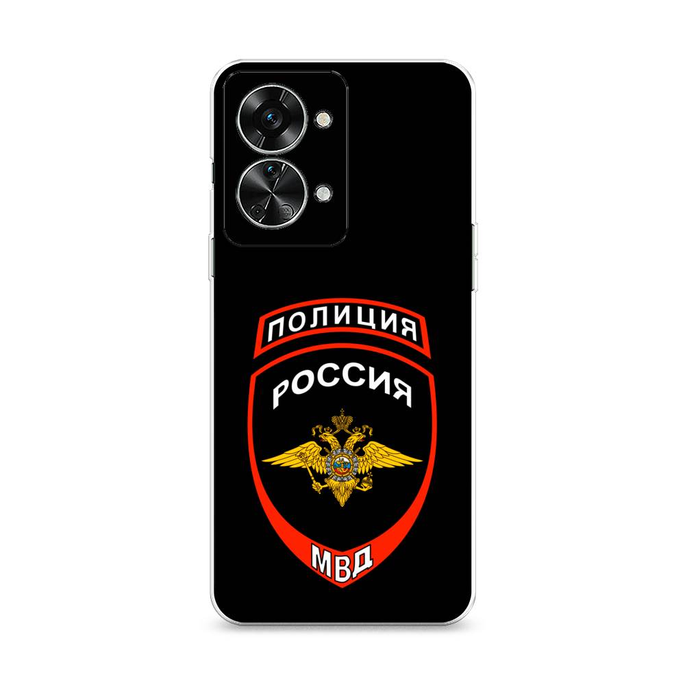 

Чехол Awog на OnePlus Nord 2T / ВанПлас Норд 2T "Полиция шеврон", Разноцветный, 153250-5