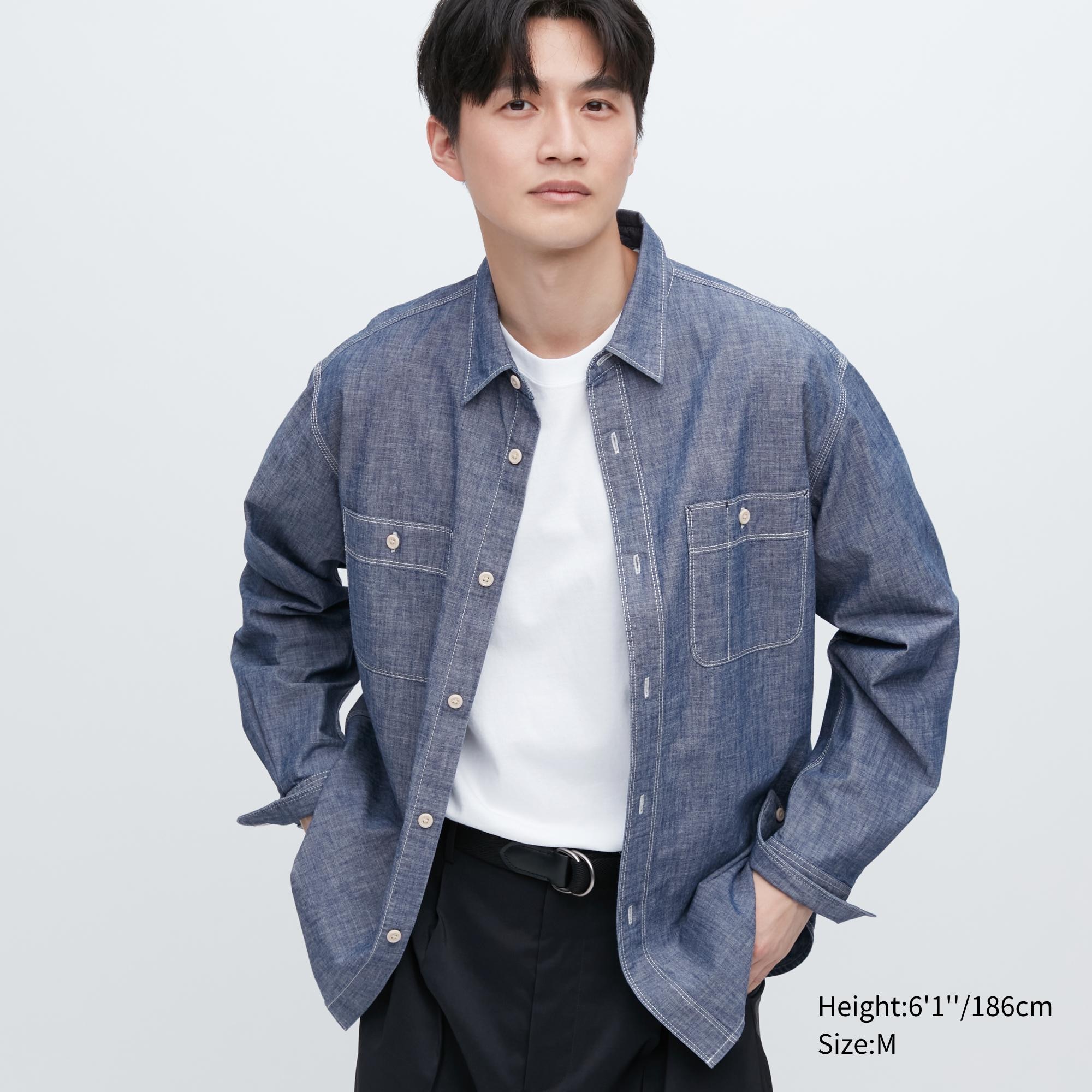 

Рубашка мужская UNIQLO 456634COL66 синяя S (доставка из-за рубежа), 456634COL66