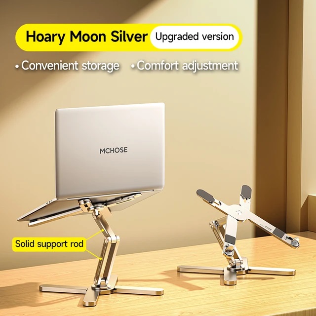 Подставка для ноутбука MChose Moon Silver N86