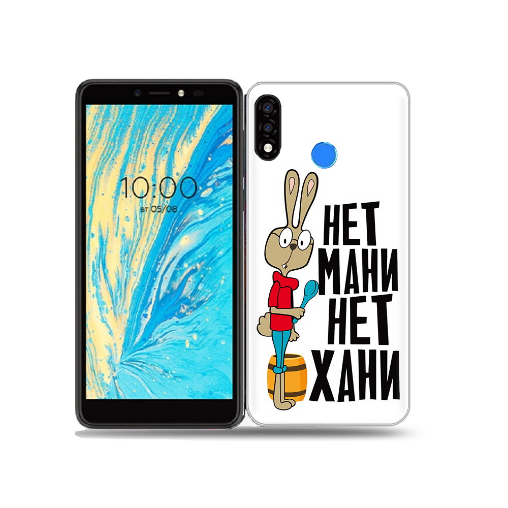 

Чехол MyPads Tocco для BQ 5740G Spring нет мани нет хани, Прозрачный, Tocco