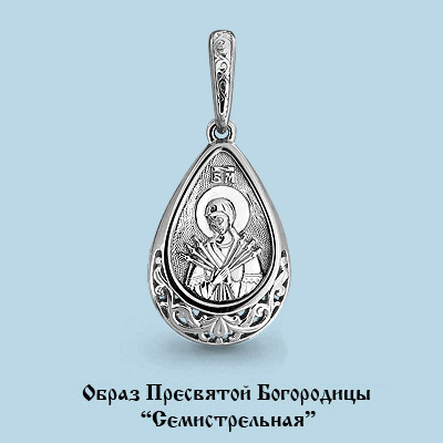 

Кулон из серебра Aquamarine Aquamarine 12790_925_р, 12790_925_р