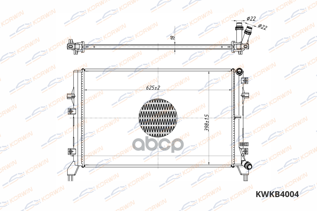 

Радиатор Охлаждения Skoda Octavia (04-)/Vw Golf (08-) 1.2-1.4T (Гарантия 2 Года) KORWIN ар