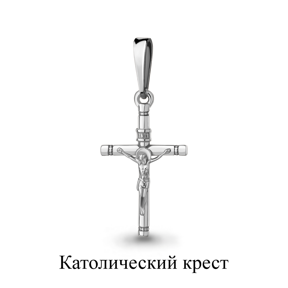 

Кулон из серебра Aquamarine Aquamarine 12733_925_р, 12733_925_р