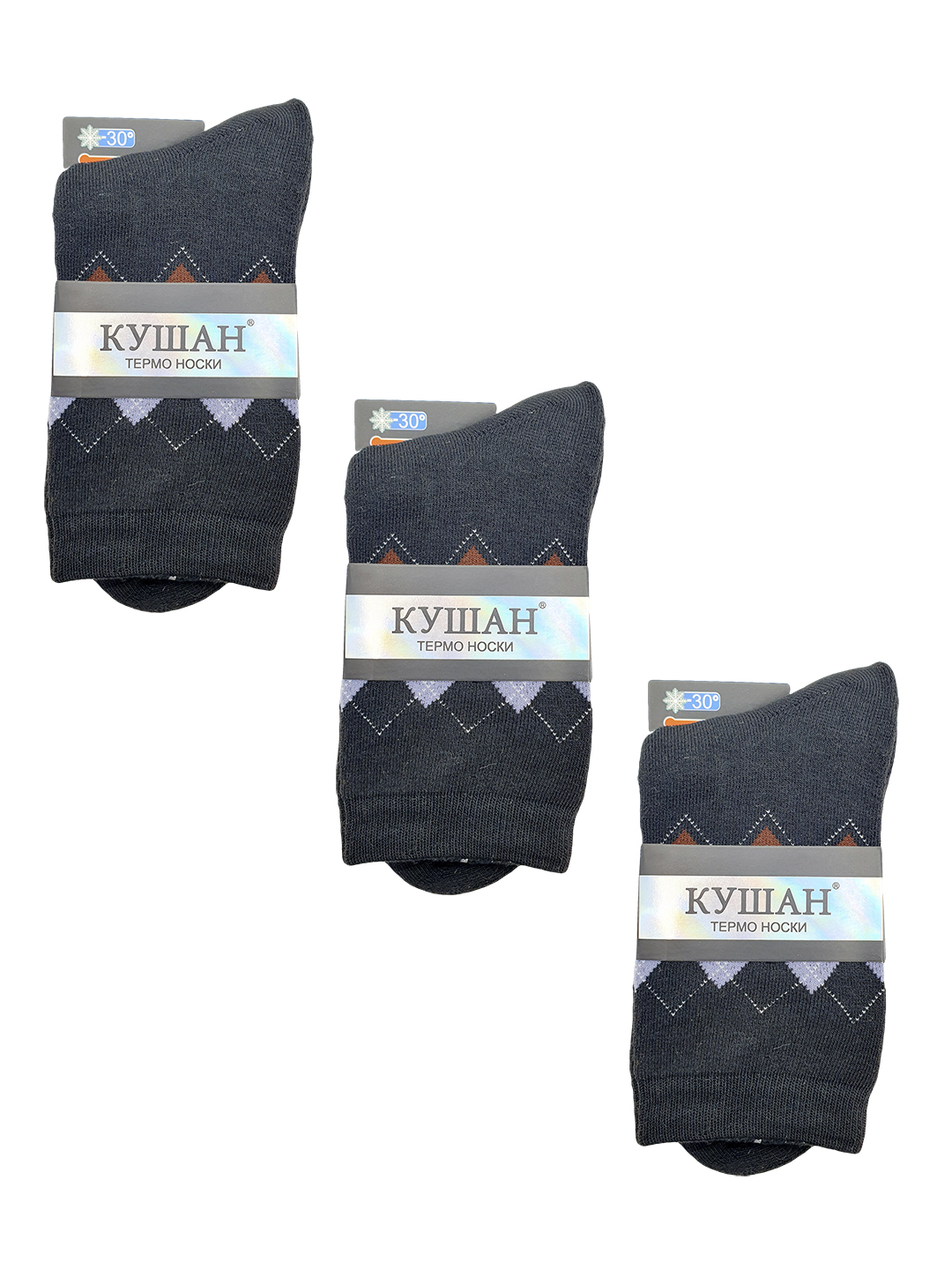 Комплект носков мужских кушан A202 черных 41-45