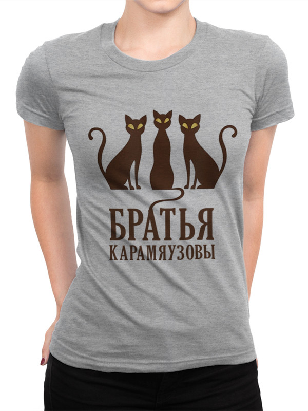 

Футболка женская Dream Shirts Братья Карамяузовы серая 3XL, Серый, Братья Карамяузовы