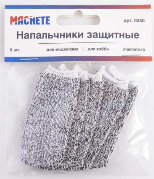 

0350MCH Напальчники защитные MACHETE