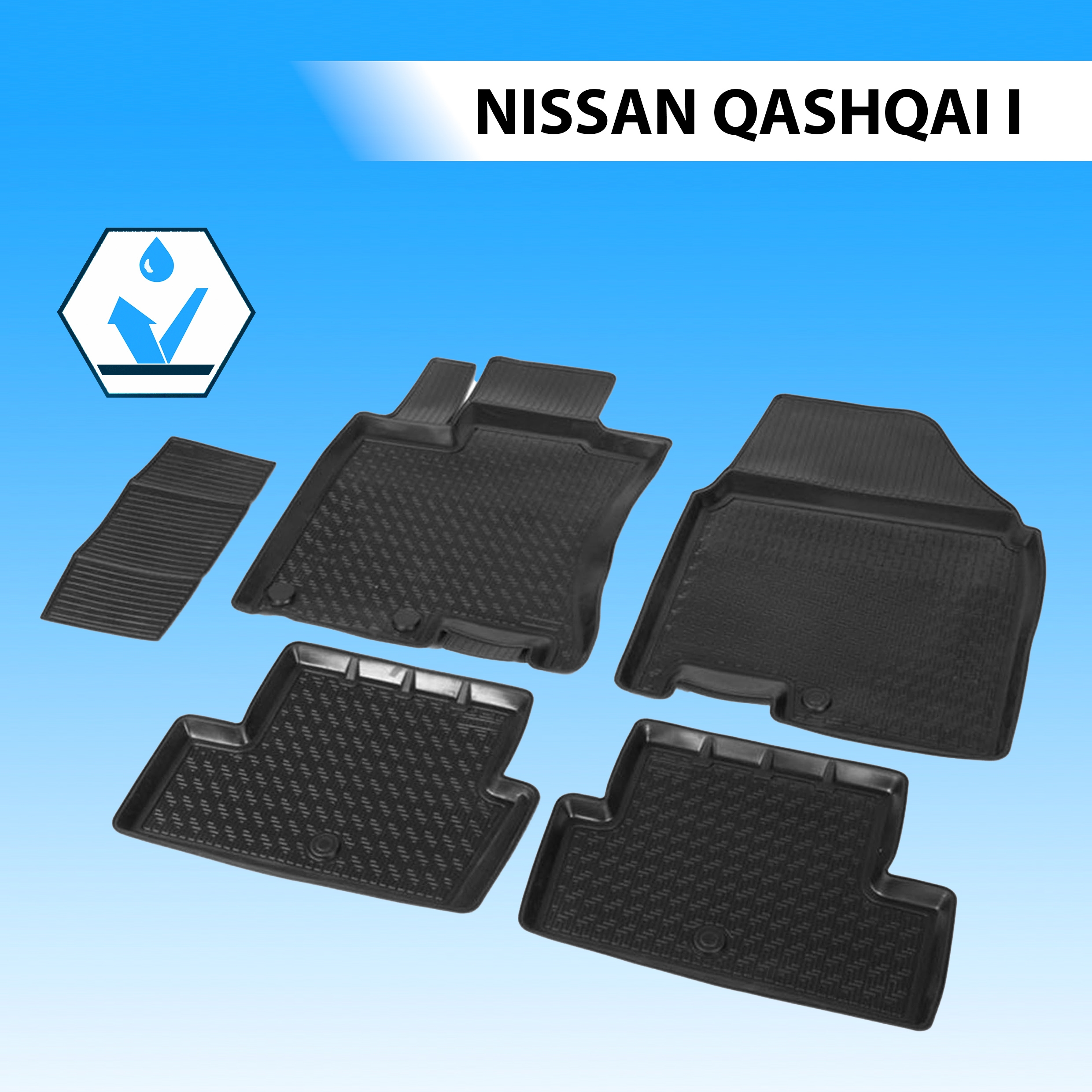 

Коврики в салон RIVAL для Nissan Qashqai I 2006-2014 полиуретан с крепежом, 5 шт. 14105003, Nissan