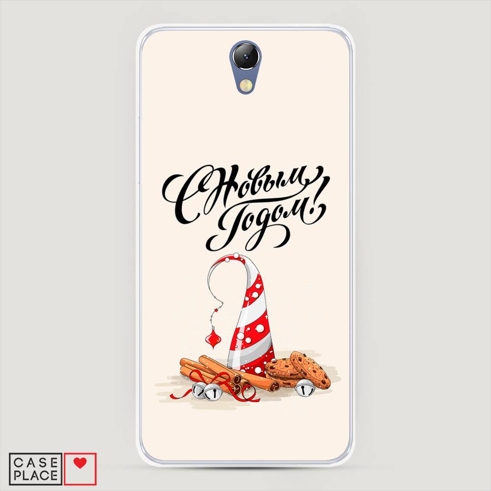 

Чехол на Lenovo Vibe S1 "Подарки на Новый Год", Бежевый;красный;черный, 111450-5