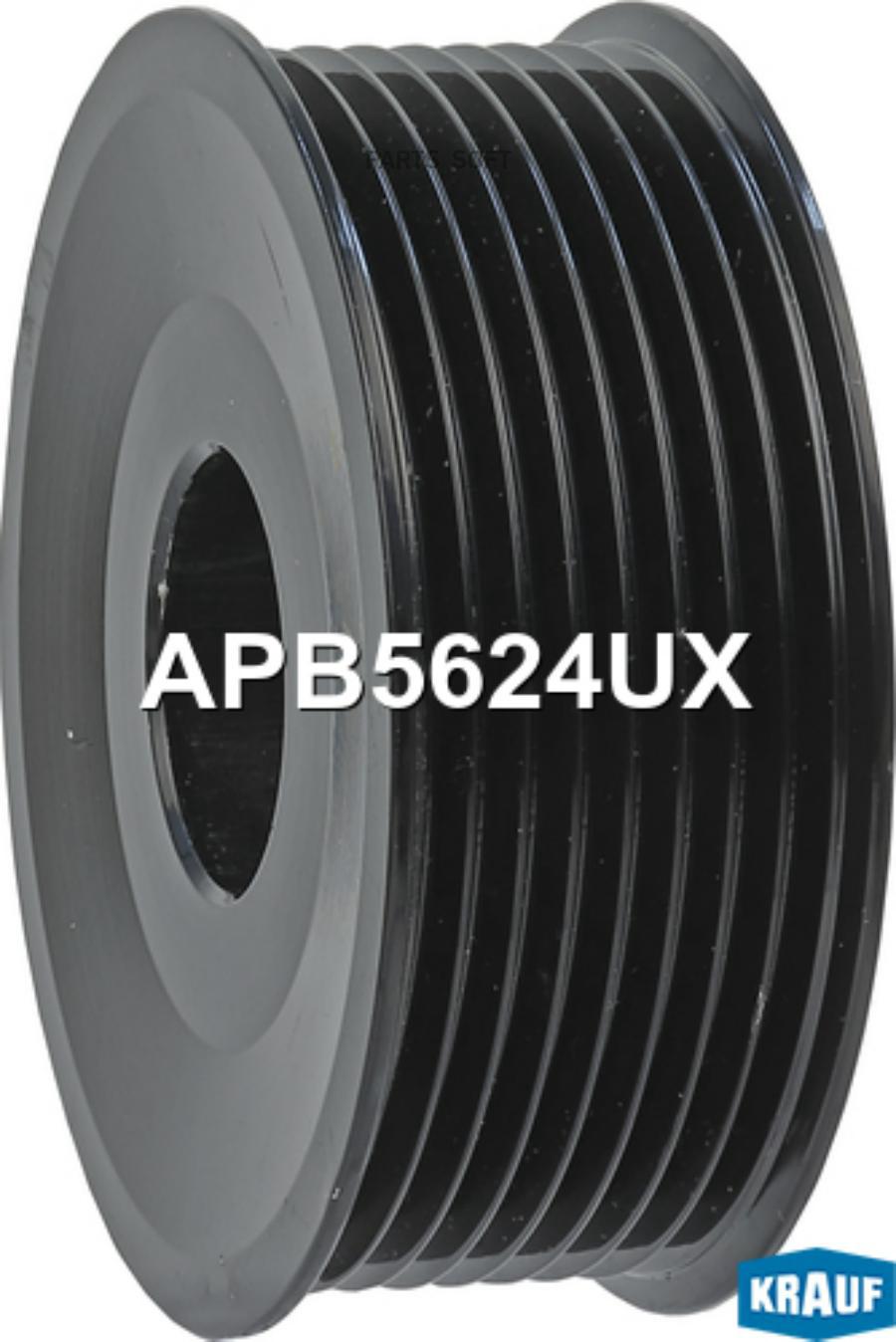 

Шкив генератора Krauf apb5624ux