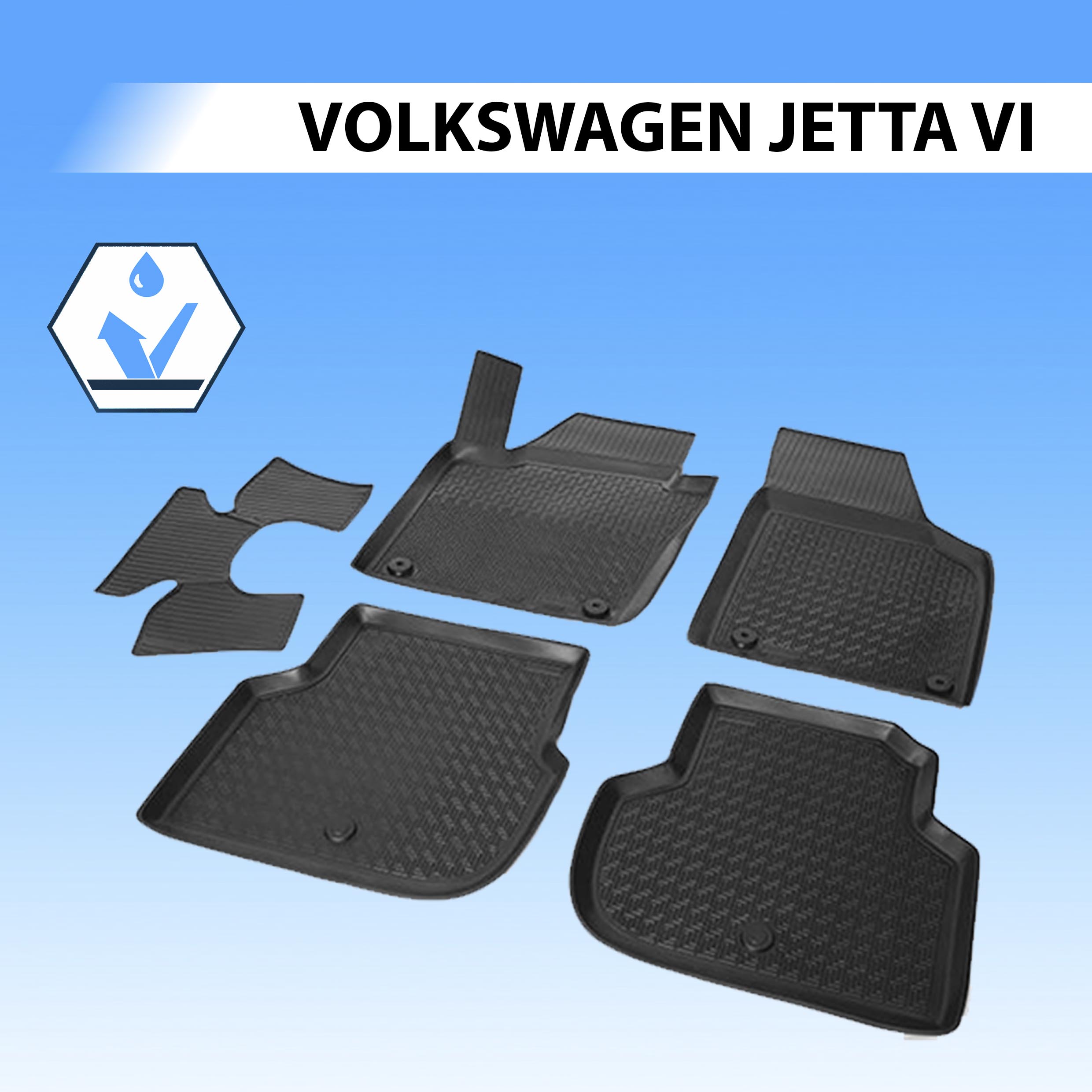 Коврики в салон RIVAL для Volkswagen Jetta VI седан 2010-2019, с крепежом, 5 шт., 15802001