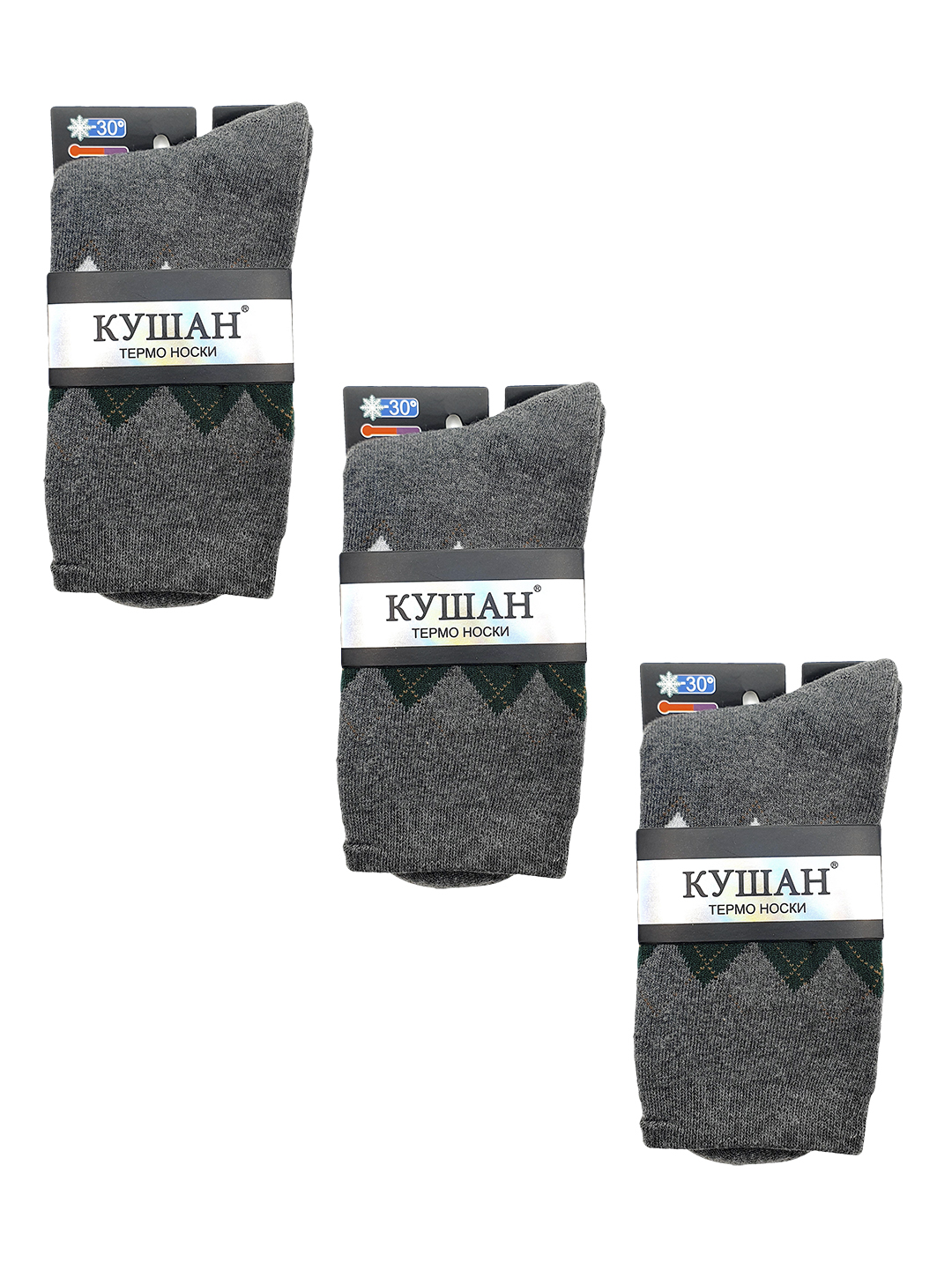 Комплект носков мужских кушан A202 серых 41-45