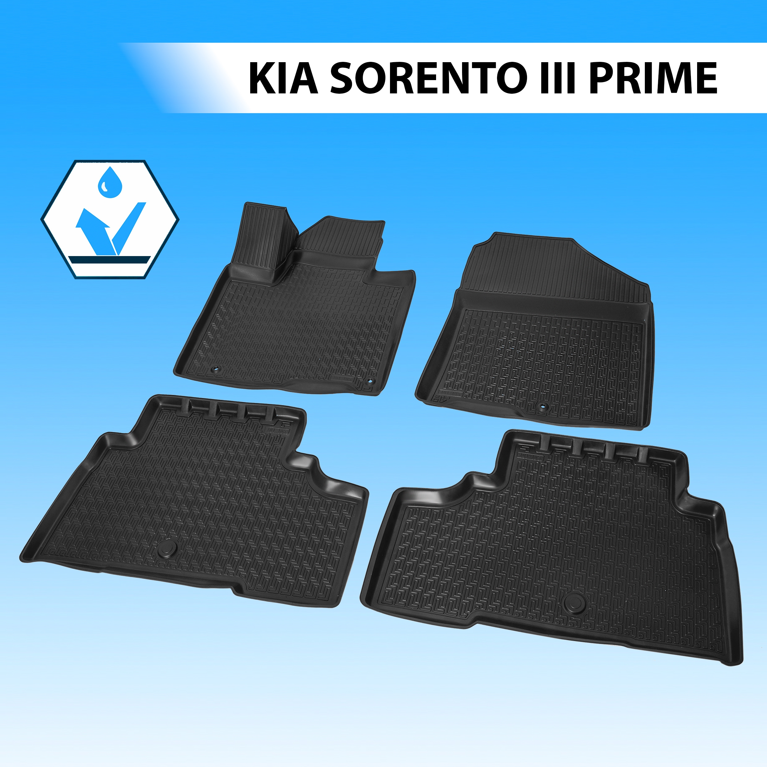 

Коврики в салон RIVAL для Kia Sorento III Prime 2015-2020, без крепежа, 4 шт., 12804002, Kia