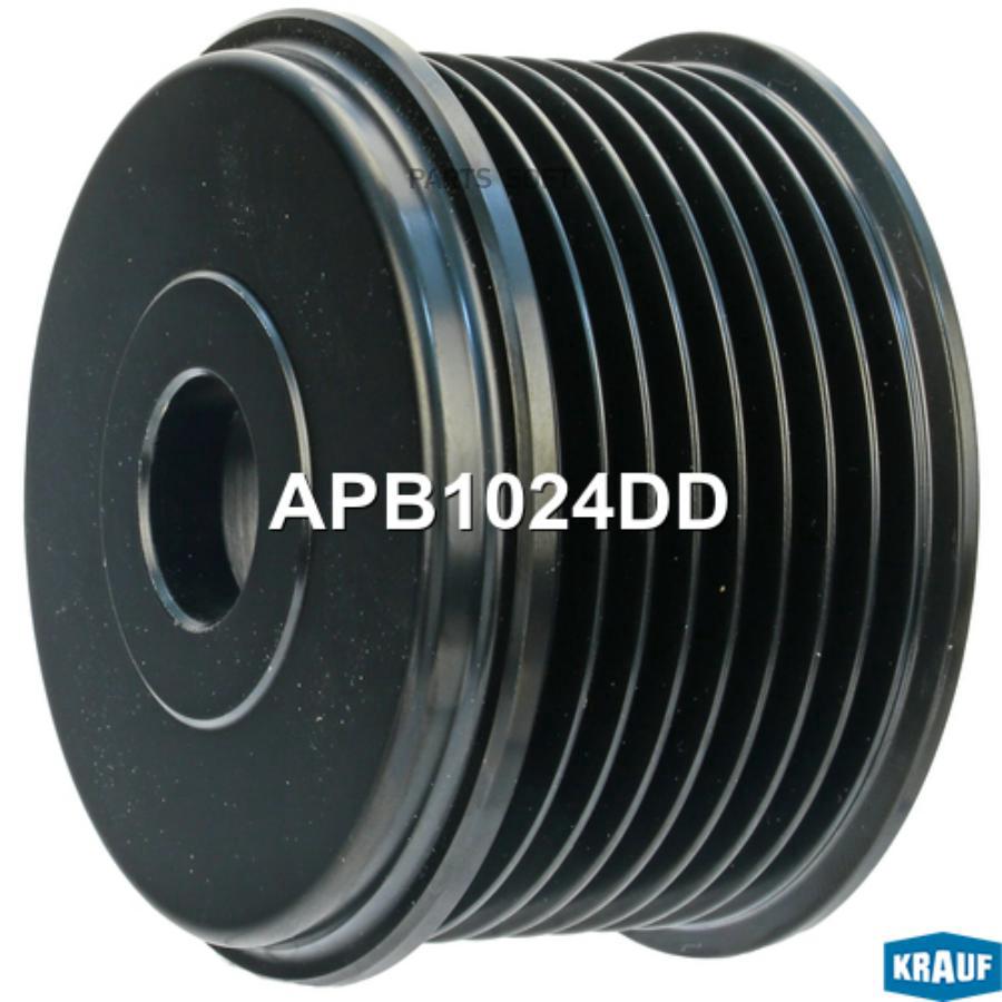 

Шкив генератора Krauf apb1024dd