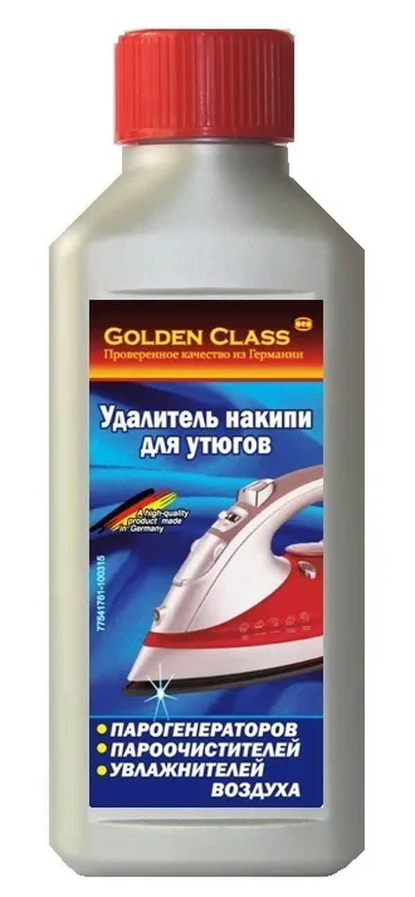 Очиститель накипи для утюгов Golden Сlass 250 мл