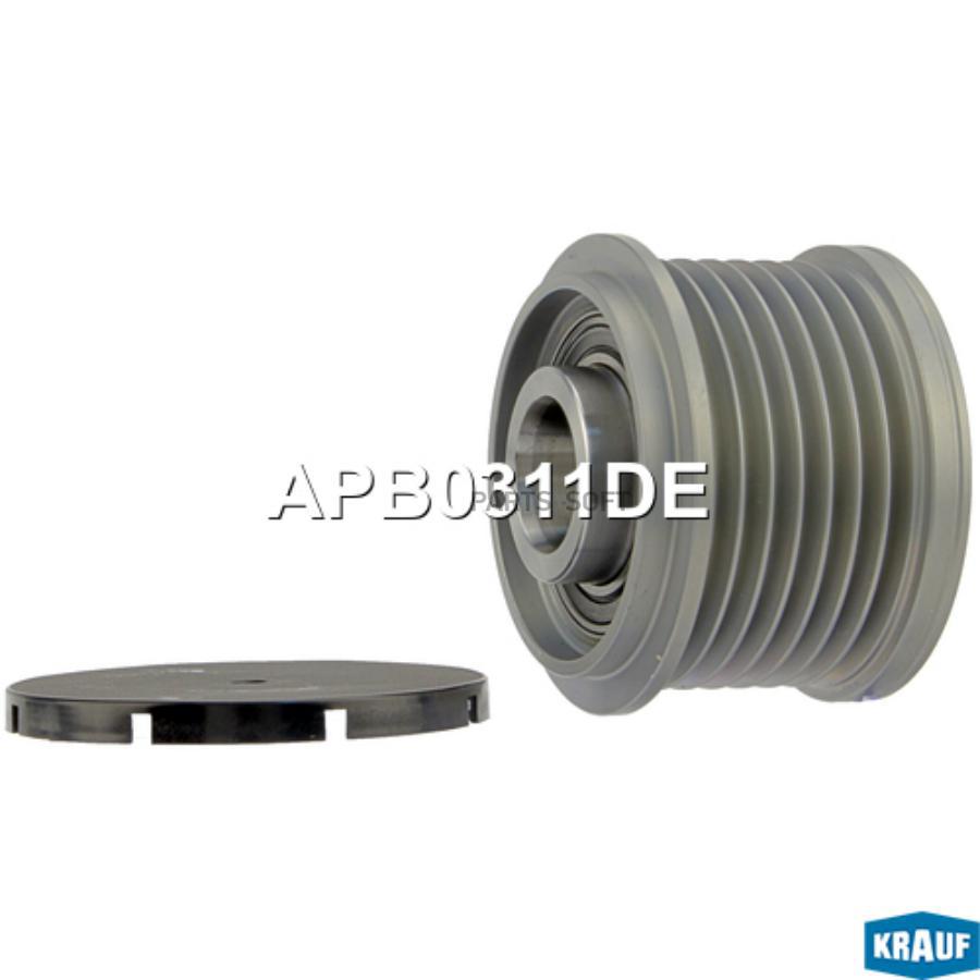 

Шкив обгонный генератора Krauf apb0311de