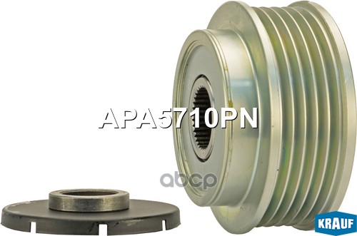 

Шкив обгонный генератора Krauf apa5710pn