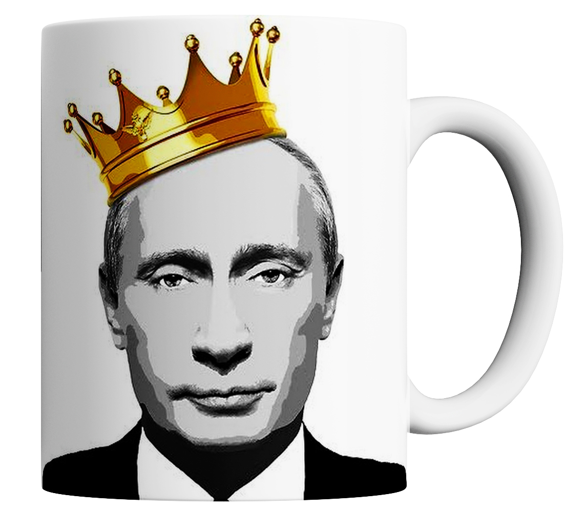 

Кружка с принтом Путин В.В., Кружка В.Путин Арт. 330мл