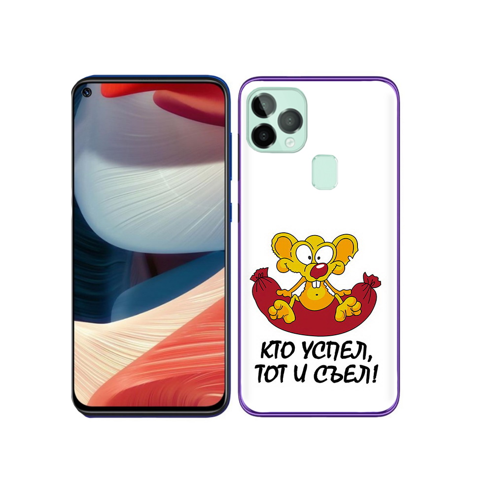 

Чехол MyPads Tocco для Oukitel C22 кто успел тот и съел, Прозрачный, Tocco