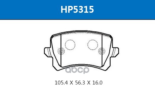 

Колодки Тормозные Дисковые Задние Vw Passat / Sharan 10- / Tiguan 07-/ Seat Alhambra 10- /