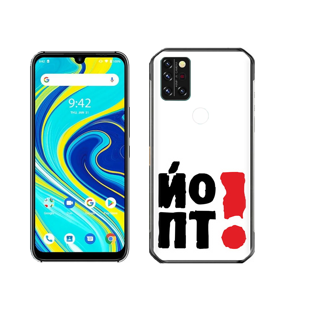 

Чехол MyPads Tocco для Umidigi A7 Pro надписть абстракция, Прозрачный, Tocco