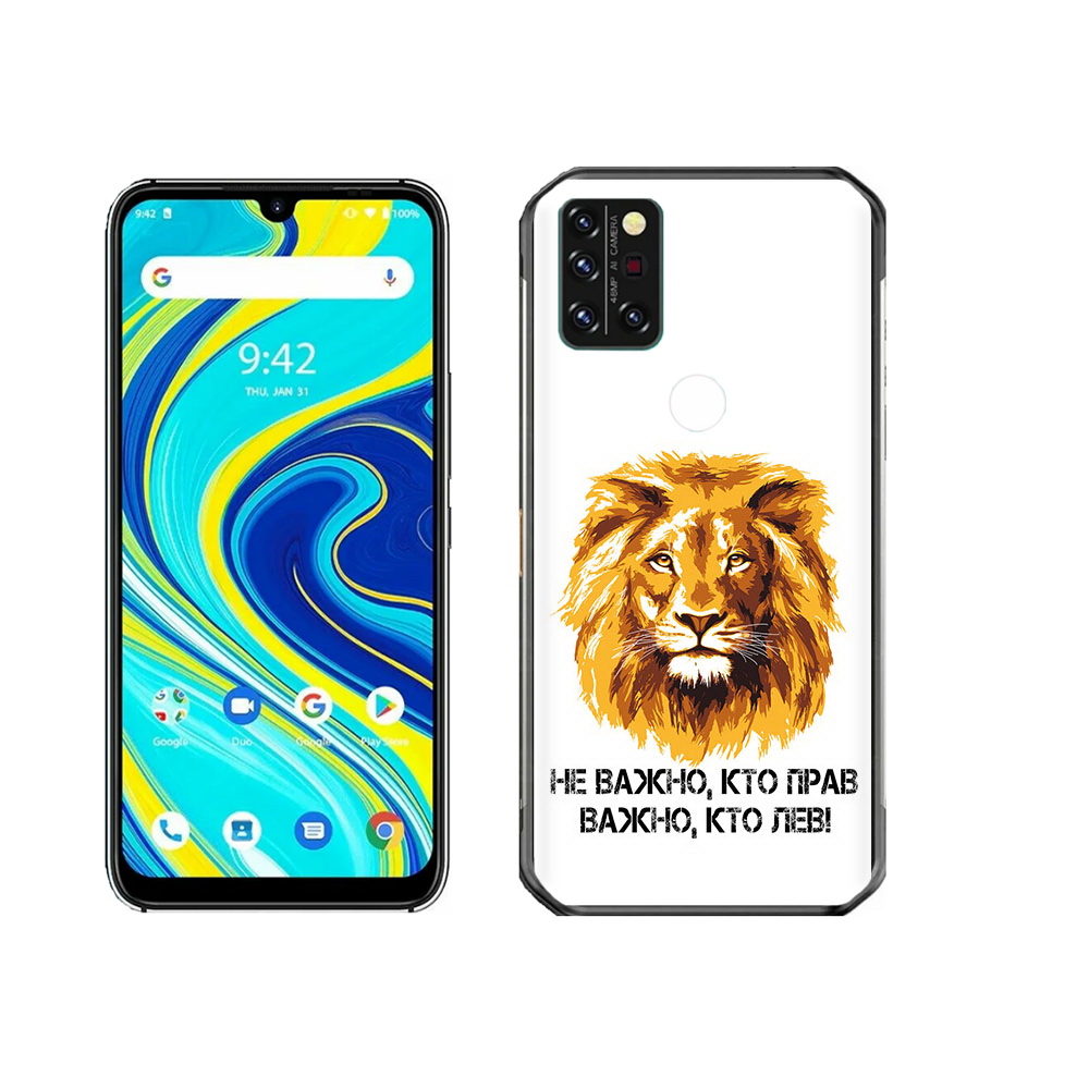 

Чехол MyPads Tocco для Umidigi A7 Pro мудрый лев, Прозрачный, Tocco