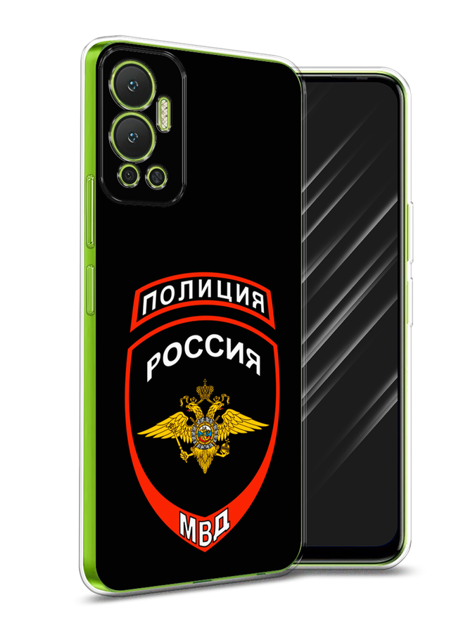 

Чехол Awog на Infinix Hot 12 "Полиция шеврон", Разноцветный, 3101350-5