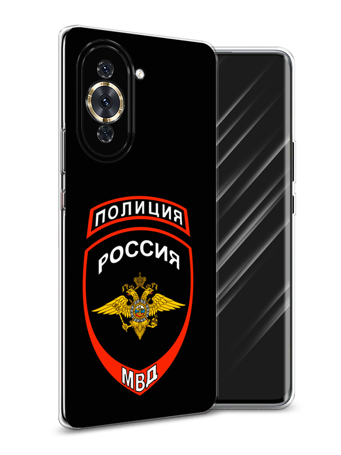 

Чехол Awog на Huawei Nova 10 Pro "Полиция шеврон", Разноцветный, 6109050-5