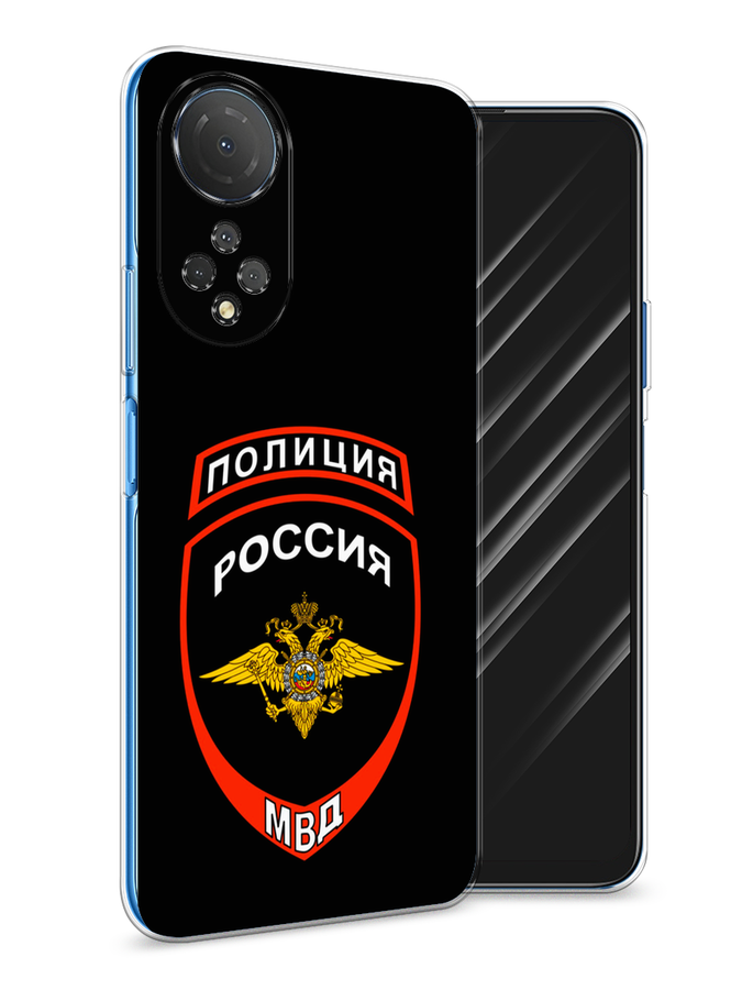 

Чехол Awog на Honor X7 2022 "Полиция шеврон", Разноцветный, 6108850-5