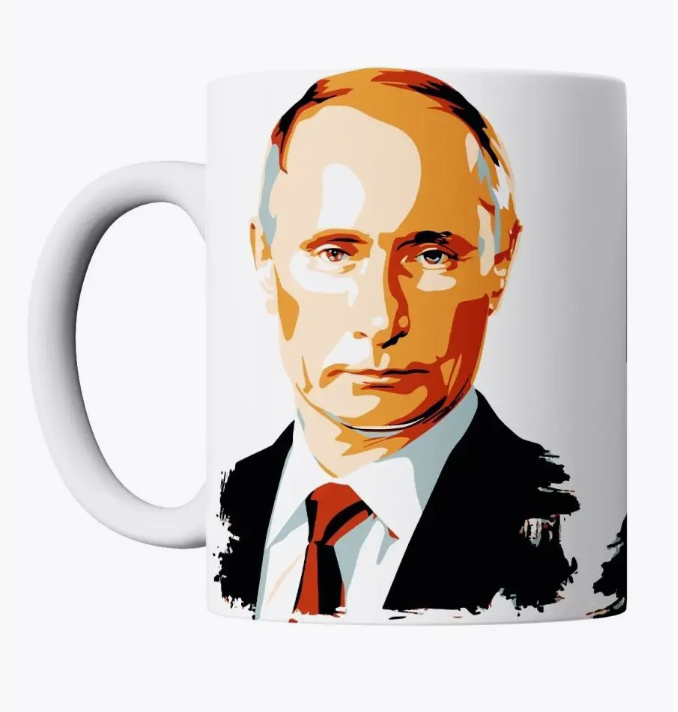 

Кружка с принтом Путин В.В., Кружка В.В.Путин Арт. 330мл