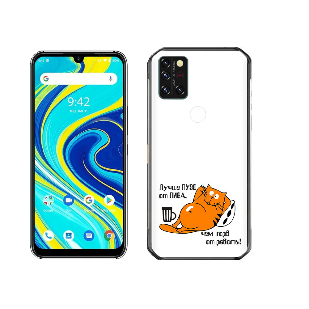 

Чехол MyPads Tocco для Umidigi A7 Pro лучше пузо, Прозрачный, Tocco