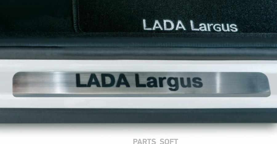 Накладки На Пороги Largus Lada 1Шт LADA 99999901004200