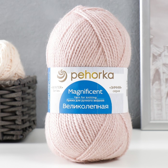 

Пряжа "Великолепная" 30% ангора, 70% акрил объёмный 300м/100гр (254-Пепел), Бежевый, Пряжа для вязания "Великолепная"