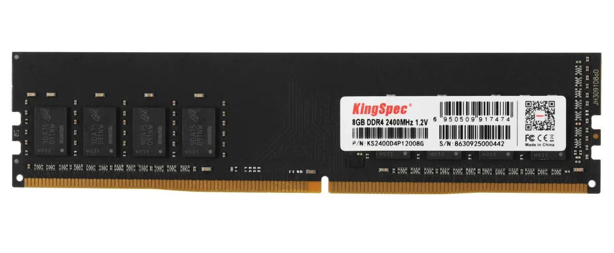 

Оперативная память KINGSPEC (KS2400D4P12008G), DDR4 1x8Gb, 2400MHz