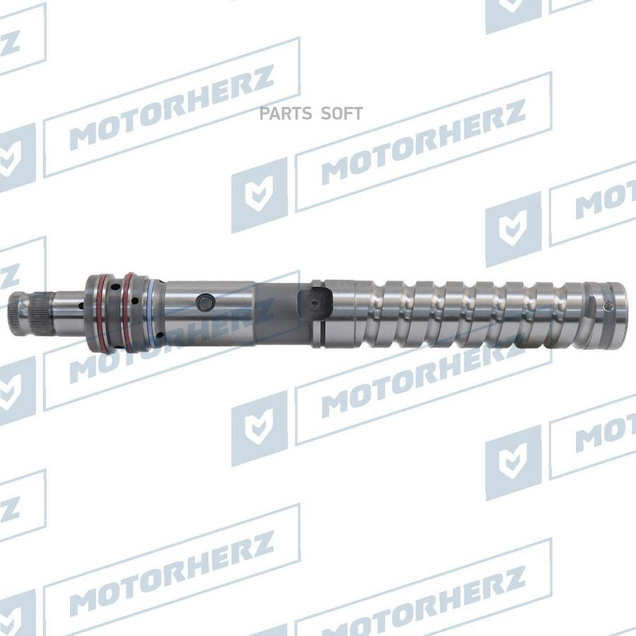 

Вал Рулевого Редуктора Motorherz hrg8120vl