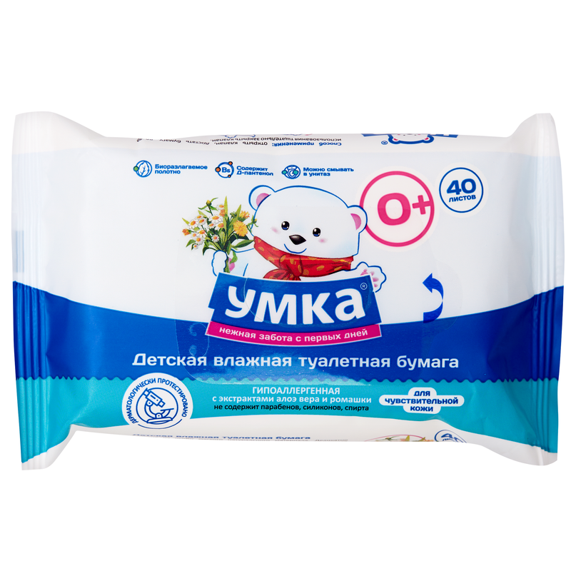 

Туалетная бумага влажная детская Умка с экстрактами алоэ вера и ромашки 40 штук, Белый