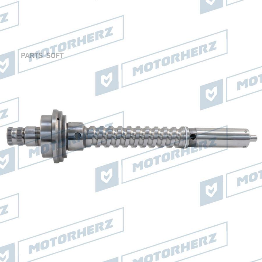

Вал Рулевого Редуктора Motorherz hrg8022vl