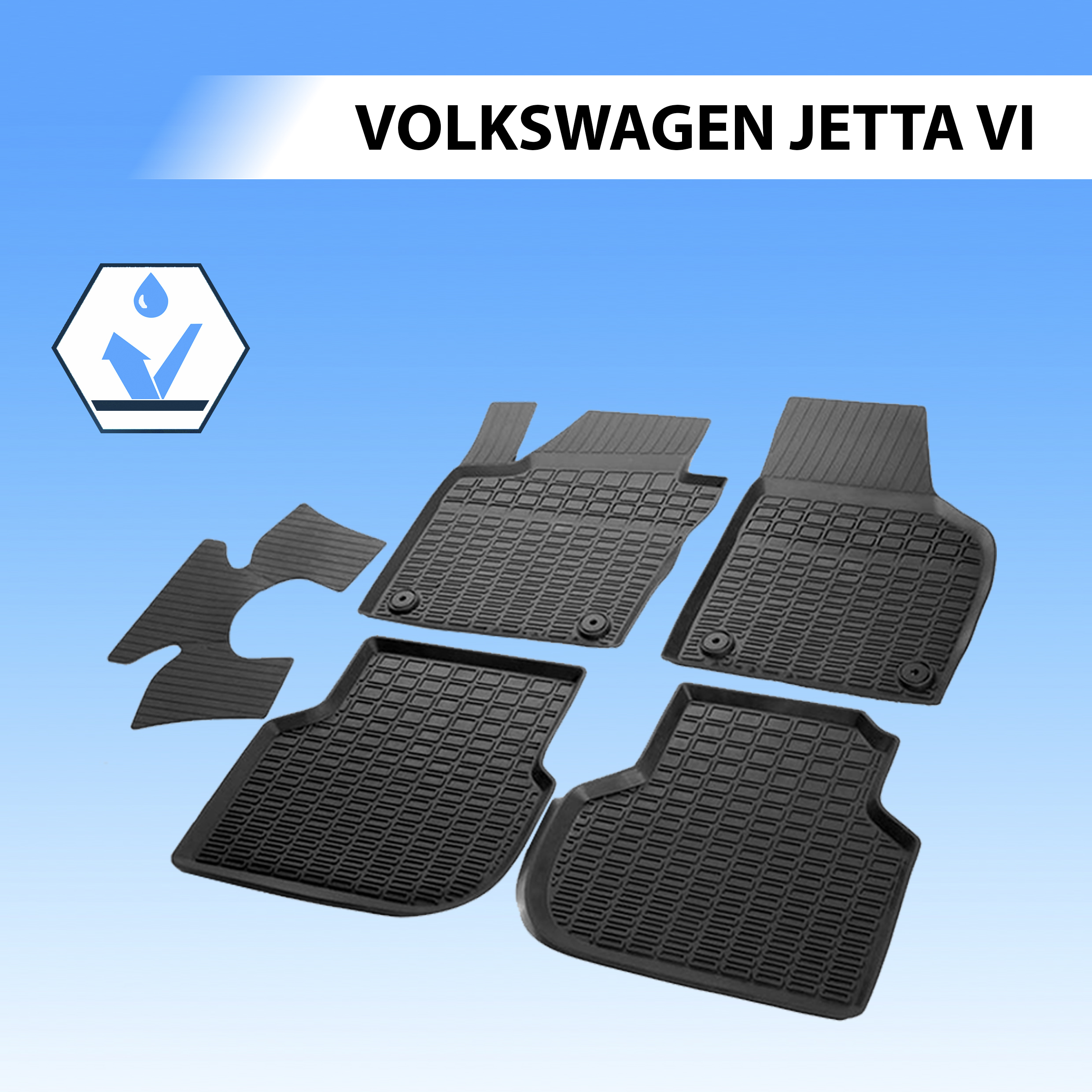 

Коврики в салон литьевые RIVAL для Volkswagen Jetta VI SD 2010-2019, резина 5 шт. 65802001, Volkswagen