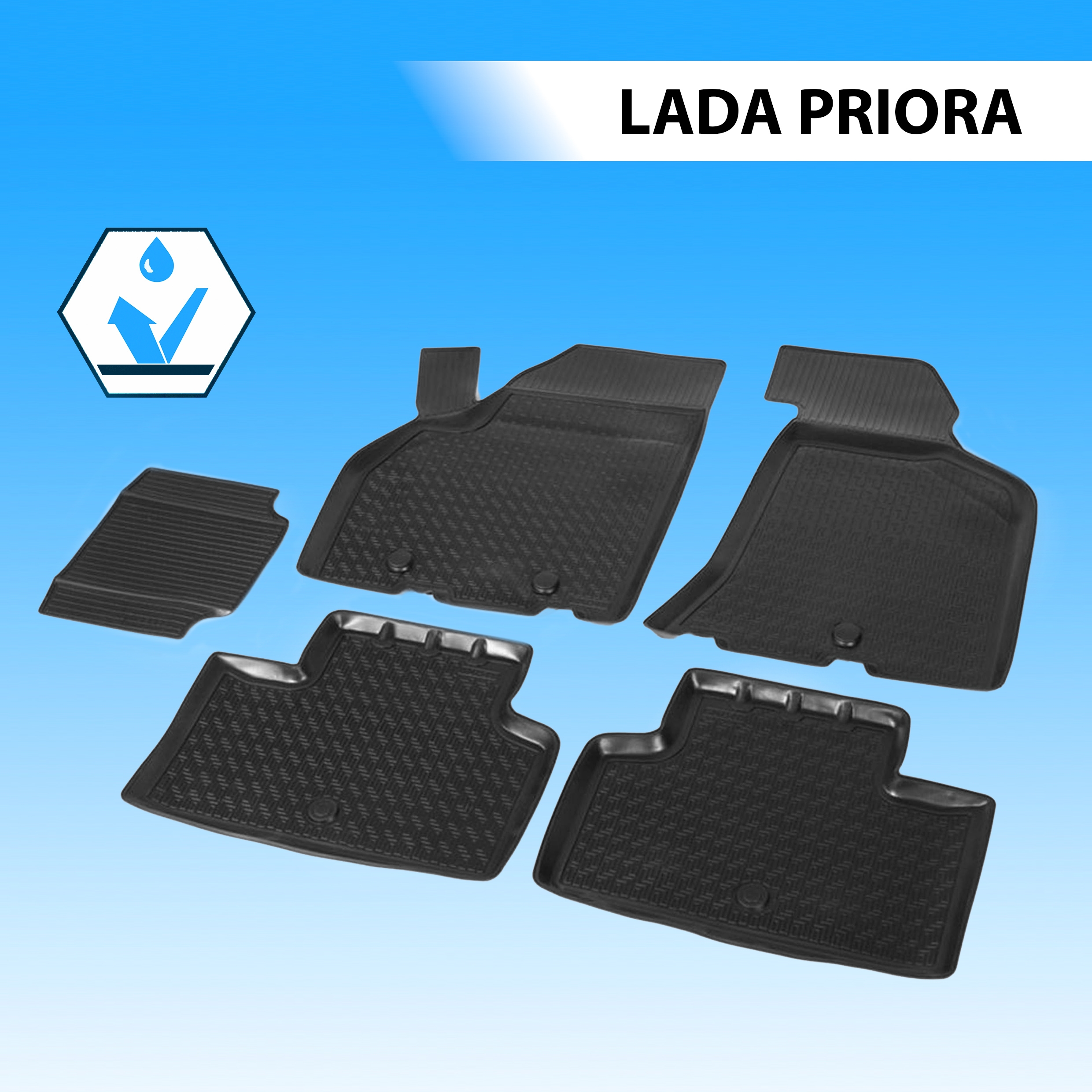 Коврики в салон RIVAL для Lada Priora SD, HB, SW 2007-2018, с крепежом, 5 шт., 16004001