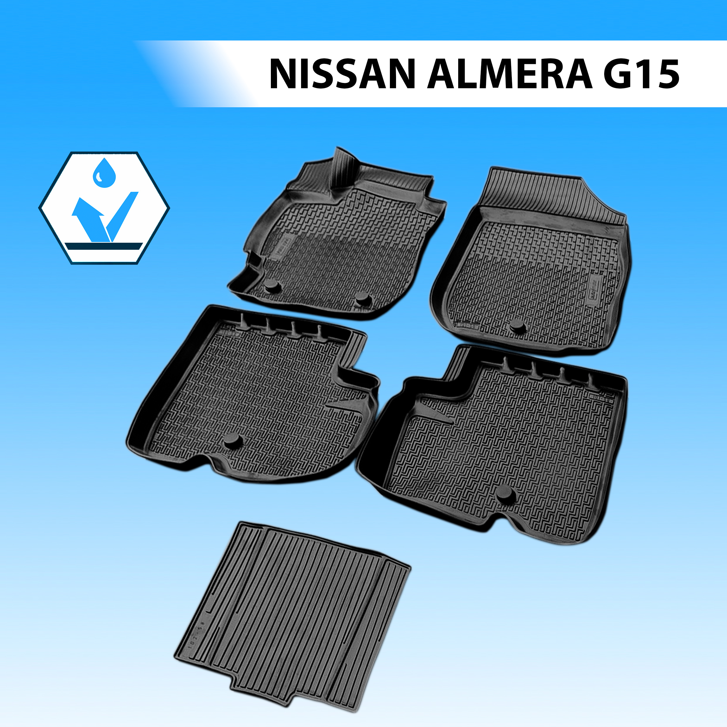 

Коврики в салон RIVAL для Nissan Almera G15 седан 2012-2018, с крепежом, 5 шт., 14101001, Nissan