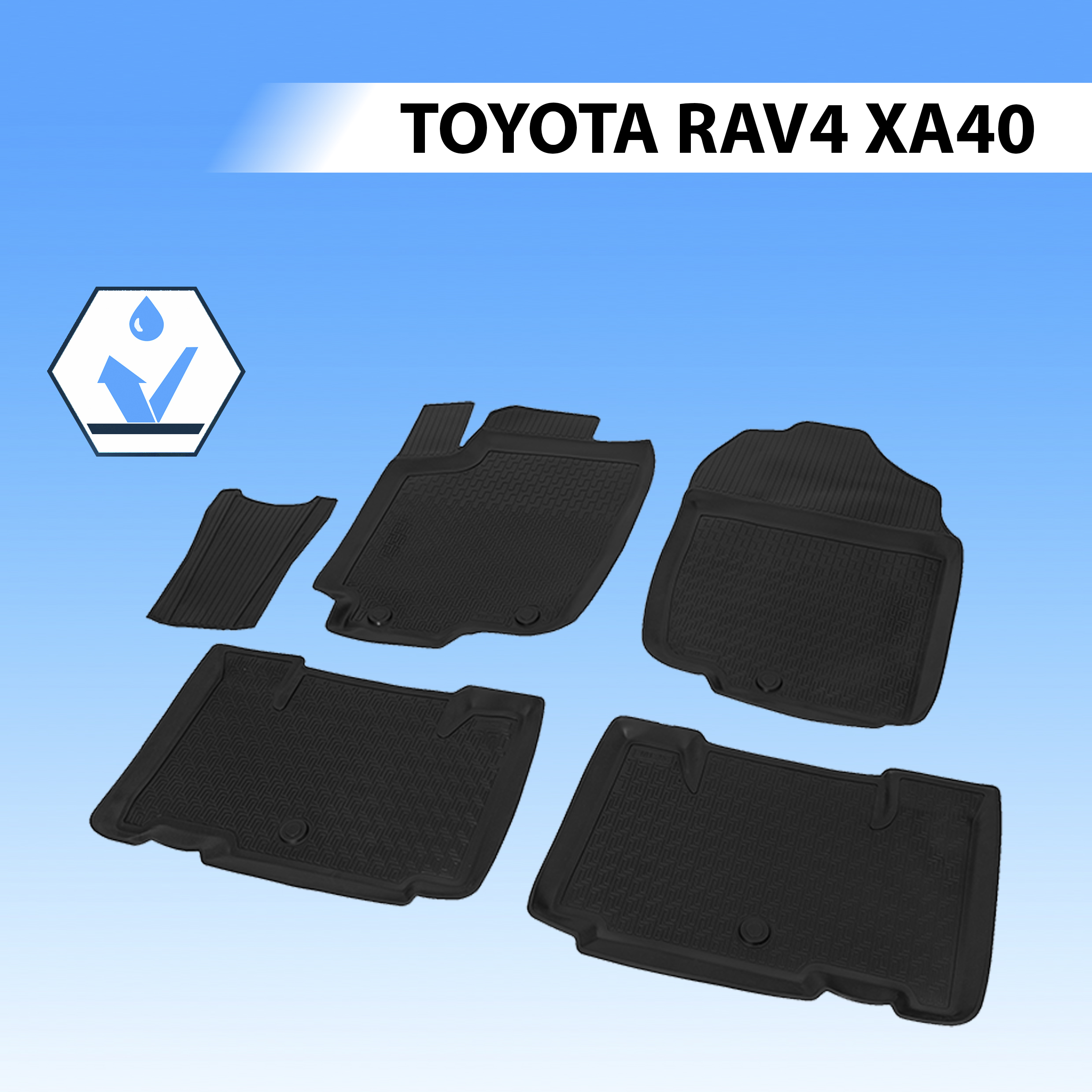 

Коврики в салон RIVAL для Toyota RAV 4 CA40 2012-2019 полиуретан с крепежом 5 шт. 15706001, Toyota