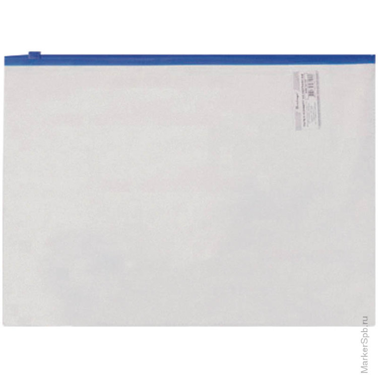 

Папка на молнии А5, 110мкм, прозрачная, Прозрачный;синий