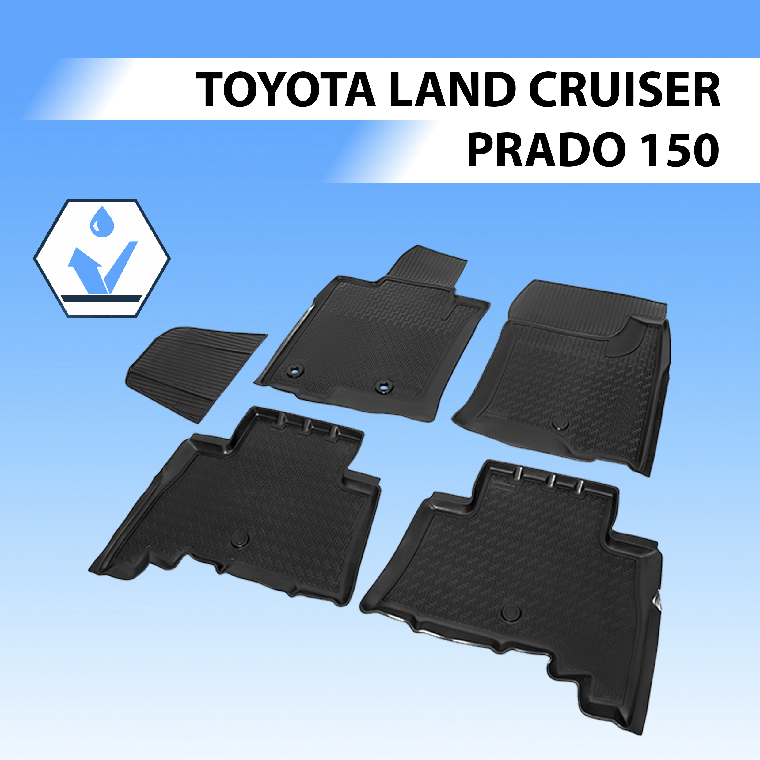 

Коврики в салон автомобиля Rival Toyota Land Cruiser Prado 150 2009-н.в., 5 шт., 15704001, Toyota
