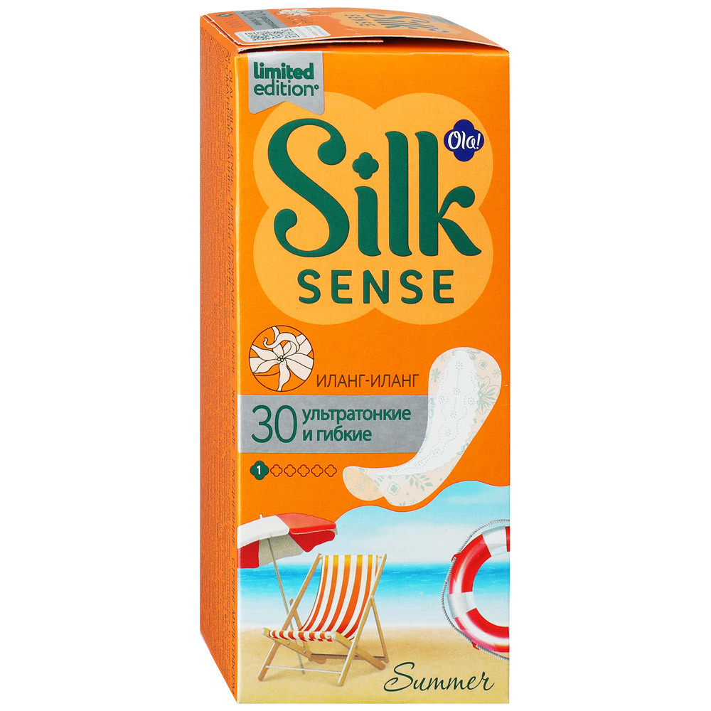 фото Прокладки ежедневные silk sense ola! light тонкие стринг-мультиформ 30 штук