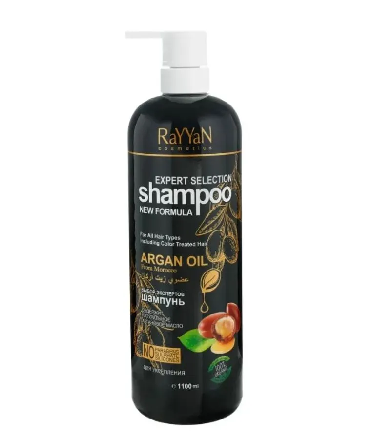 

Шампунь RAYYAN COSMETICS Шампунь Argan Oil Black для укрепления волос 1100мл