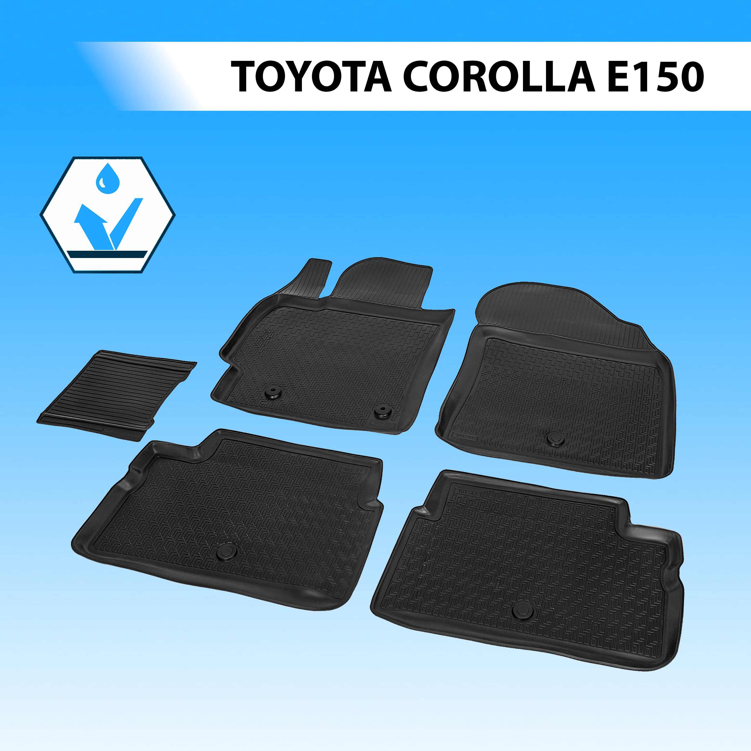 

Коврики в салон Rival Toyota Corolla E150 седан 2006-2013, 5 частей, 15702002, Toyota
