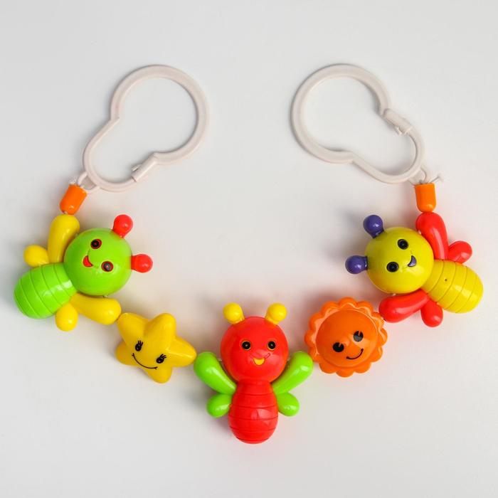 

Растяжка на коляску/кроватку «Бабочки», 3 игрушки, цвет МИКС, 47 - 85 см