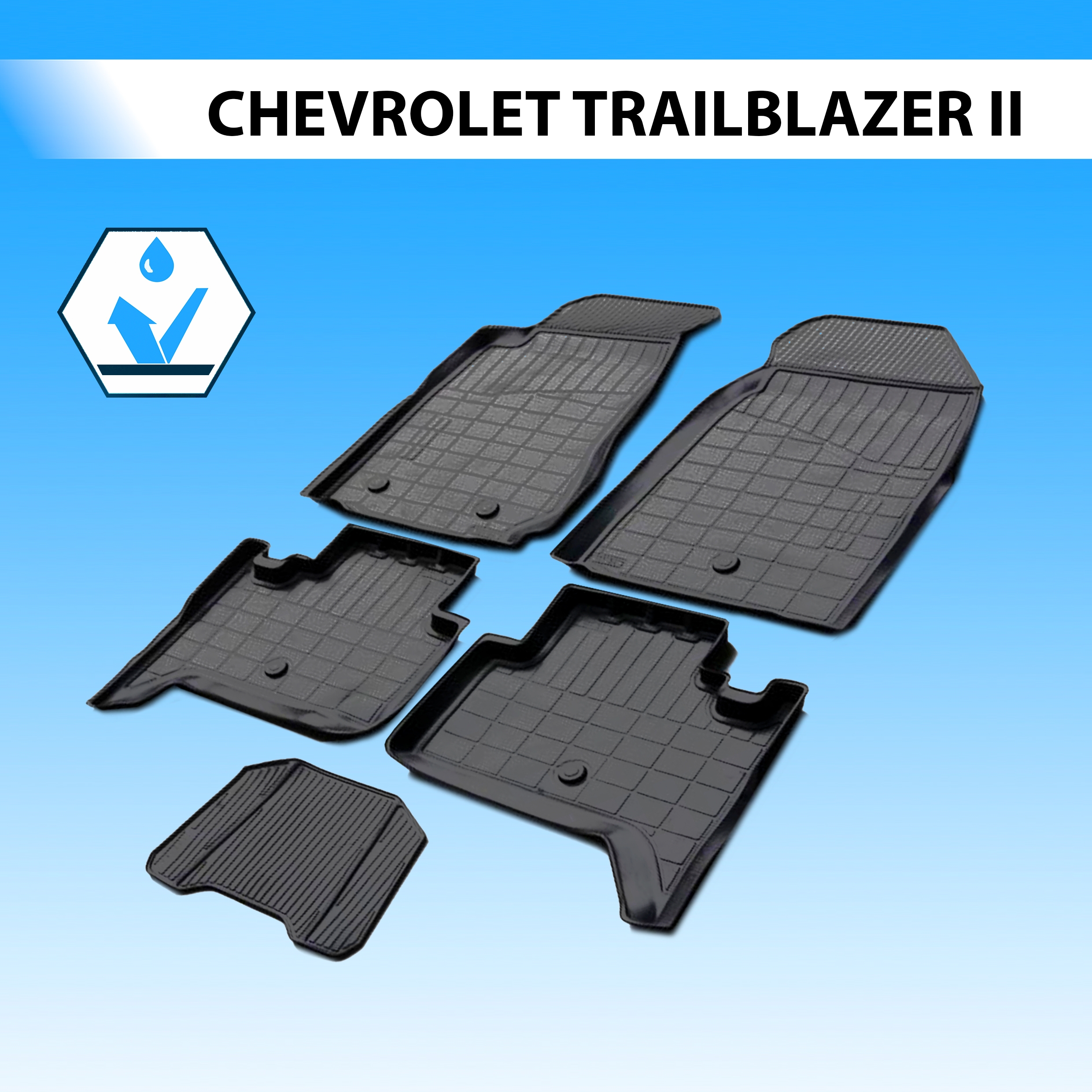 

Коврики в салон RIVAL для Chevrolet TrailBlazer II 2012-2016, с крепежом, 5 шт., 11008001, Chevrolet