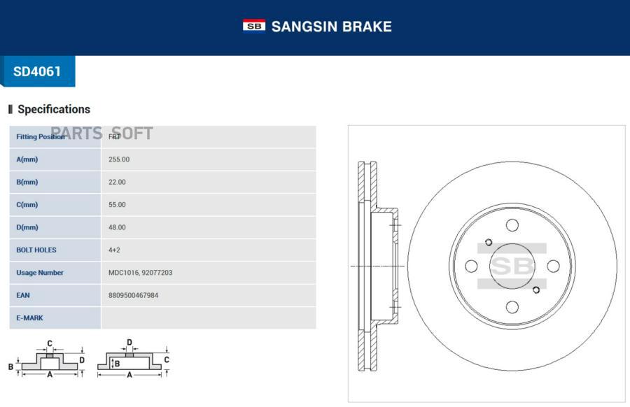 

SANGSIN BRAKE Диск тормозной передний TOYOTA COROLLA E10 E11 SD4061 1шт