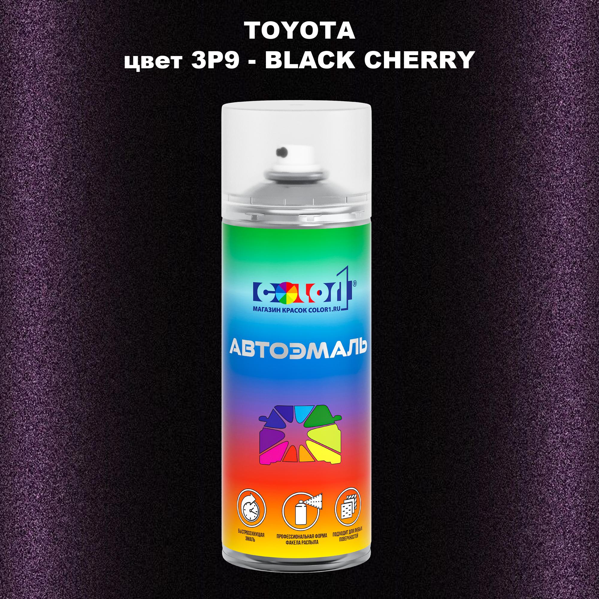

Аэрозольная краска COLOR1 для TOYOTA, цвет 3P9 - BLACK CHERRY, Черный