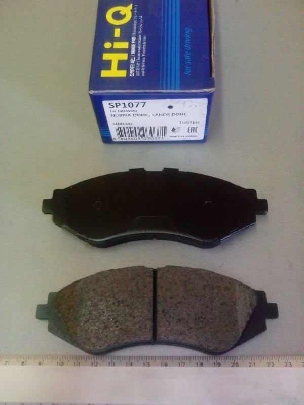 

Комплект тормозных колодок Sangsin brake SP1077